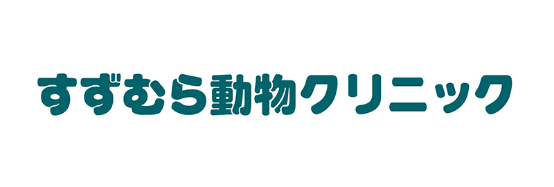 有限会社エスエーシー